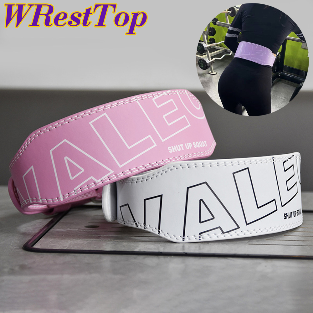 Leather Workout Belt - UV Leather Weight Lifting Belt Gym