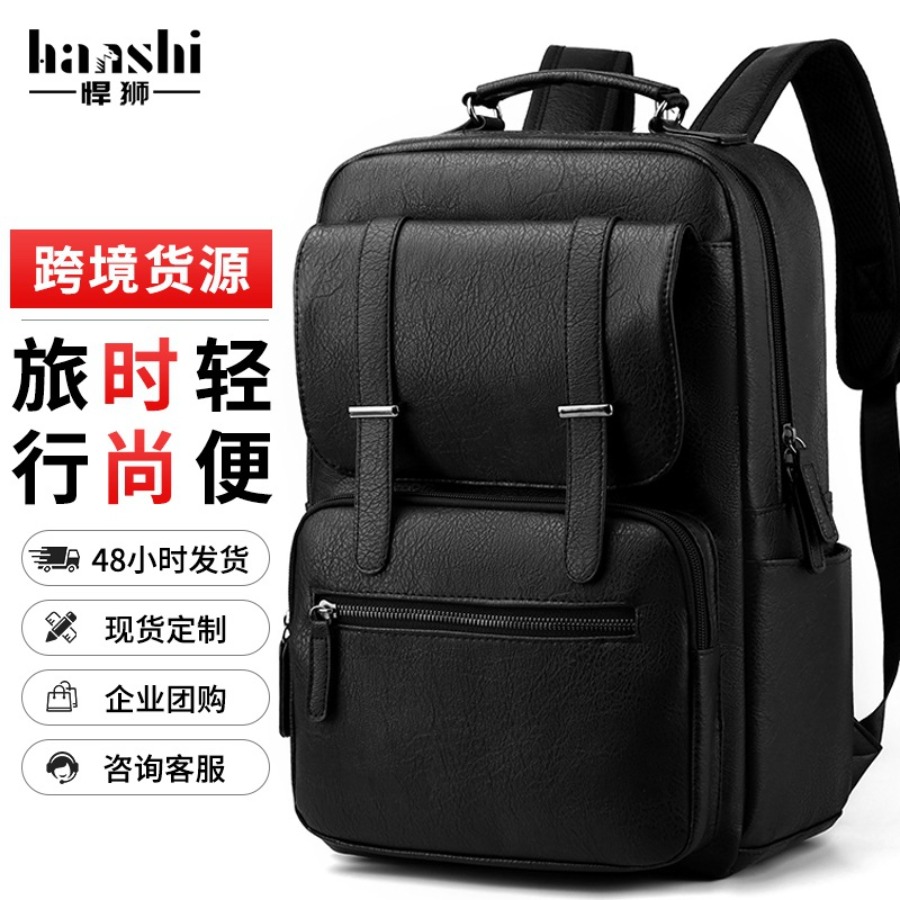 【New Arrival】Men's PU Leather  - Leather Works 评论和价格