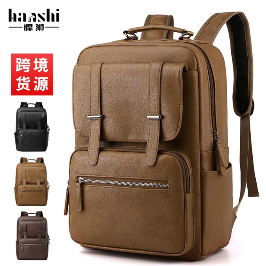 【New Arrival】Men's PU Leather  - Leather Works 评论和价格