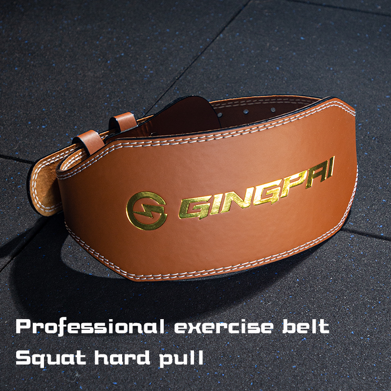 Weight Lifting Belts 15cm Widt - Leather Workout Belt 评论和价格