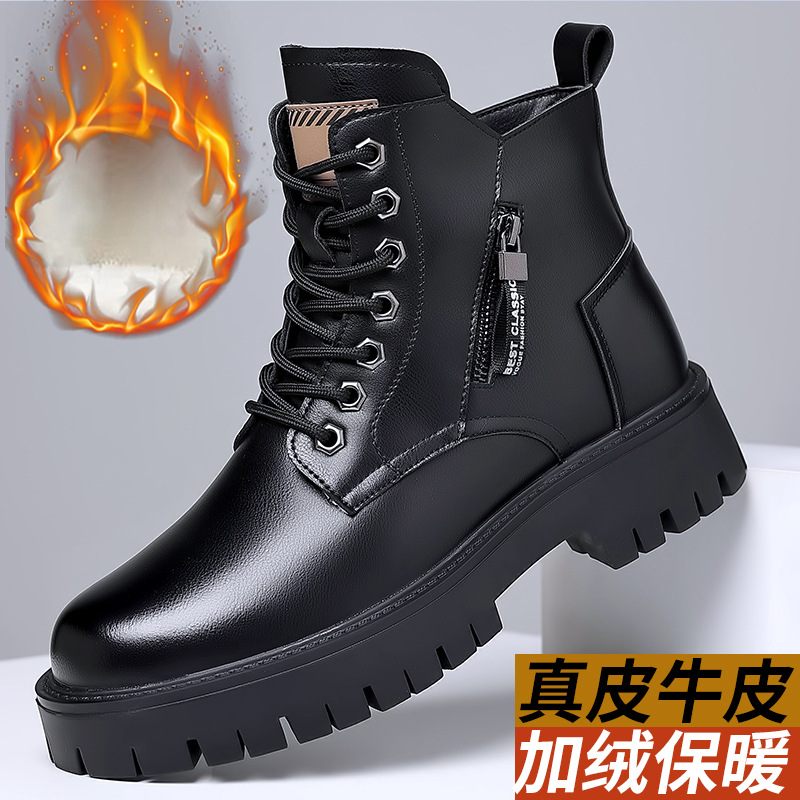 Men Classic Genuine Leather Bo - Leatherwork Boots 评论和价格