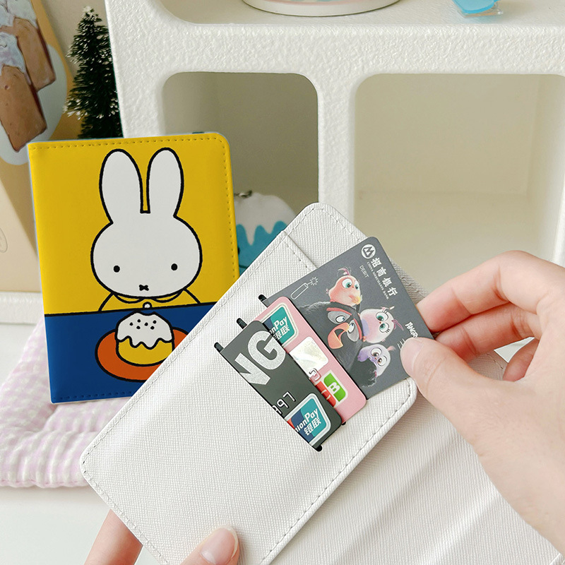 Kawaii Miffy ID Card Passport  - Leather Work Western 评论和价格