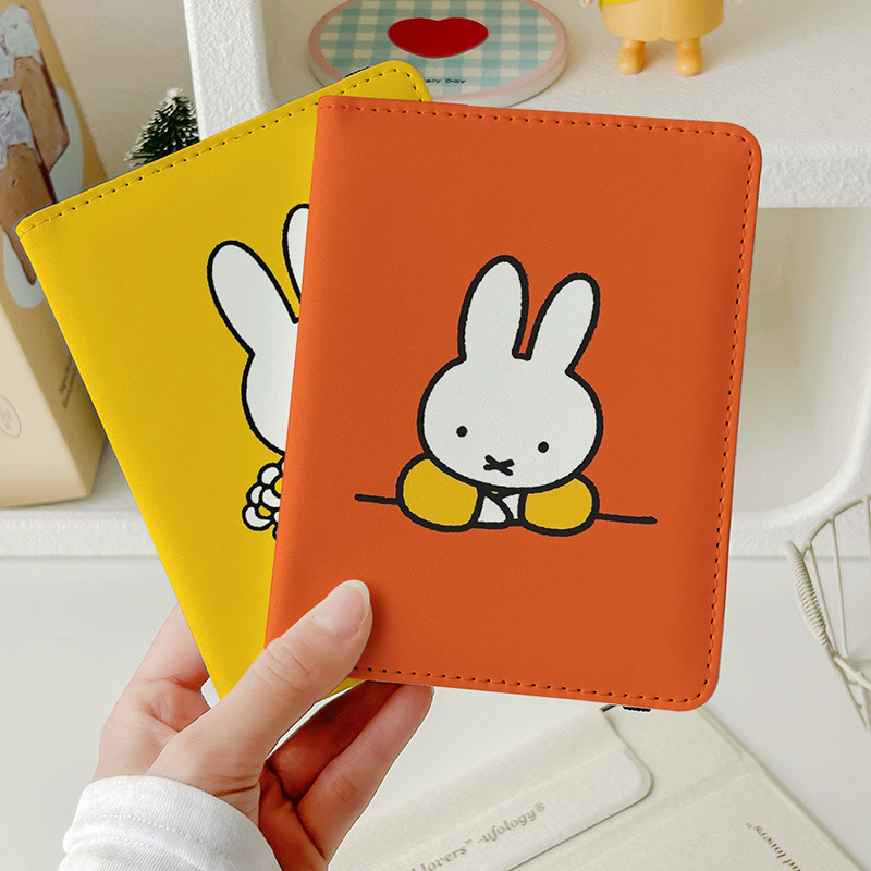 Kawaii Miffy ID Card Passport  - Leather Work Western 评论和价格
