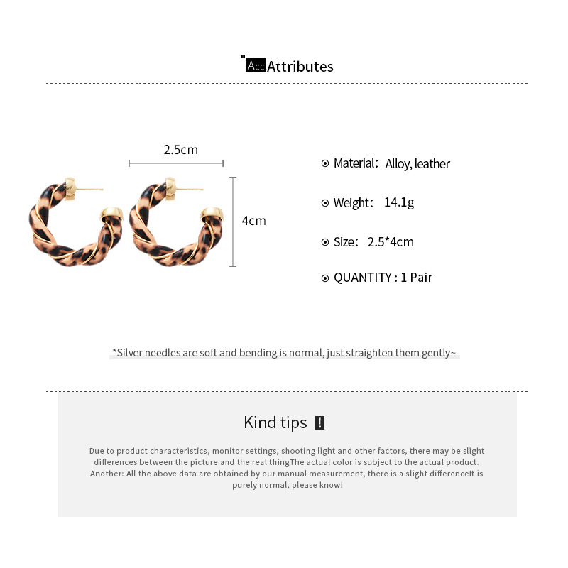 2025 Trendy Leopard Print Big  - Leatherwork Rings 评论和价格