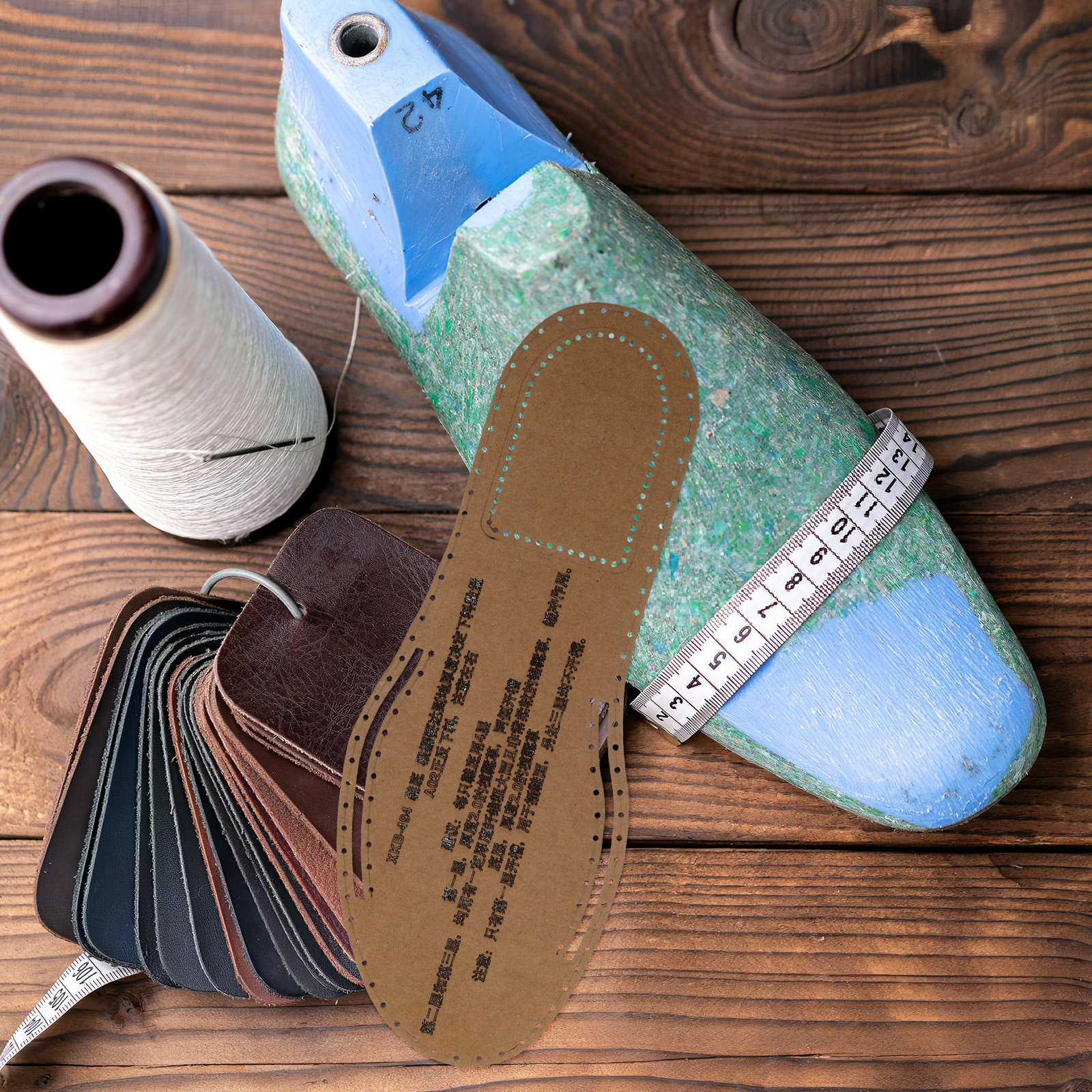 1Set Slipper Pattern Kraft Pap - Leatherwork Free Patterns 评论和价格